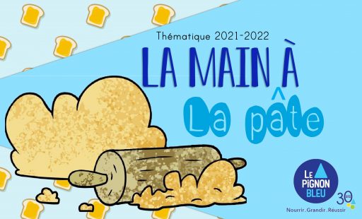Rentrée scolaire 2021-2022