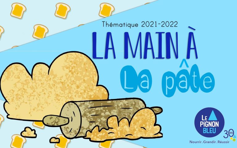 Rentrée scolaire 2021-2022